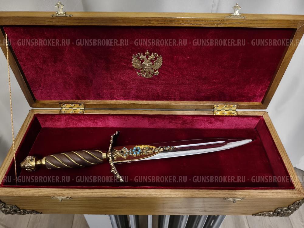Кинжал кавказский в подарочном кейсе