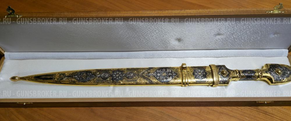 Кинжал Кавказский