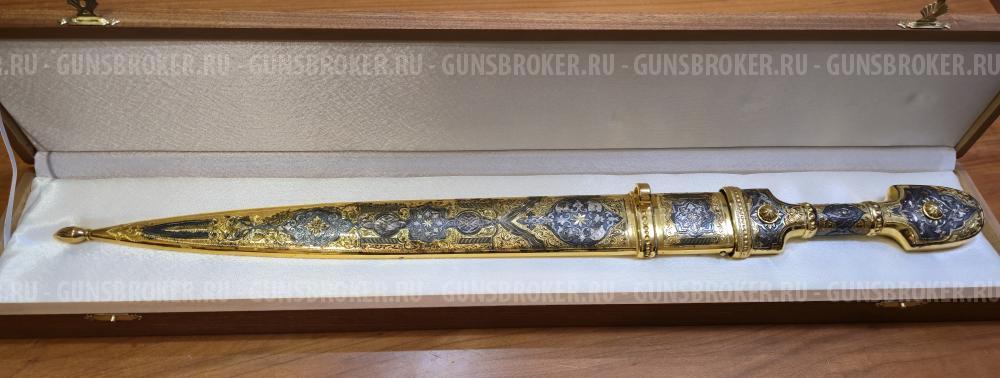 Кинжал Кавказский