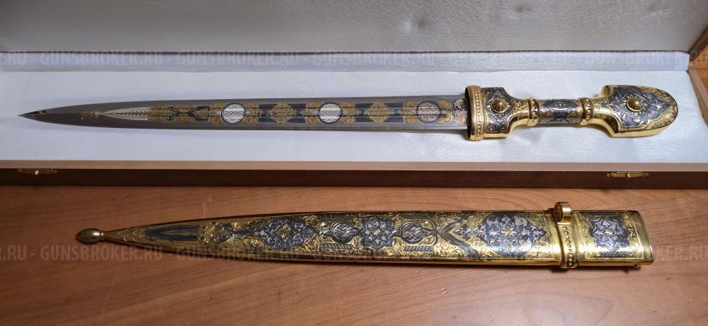 Кинжал Кавказский