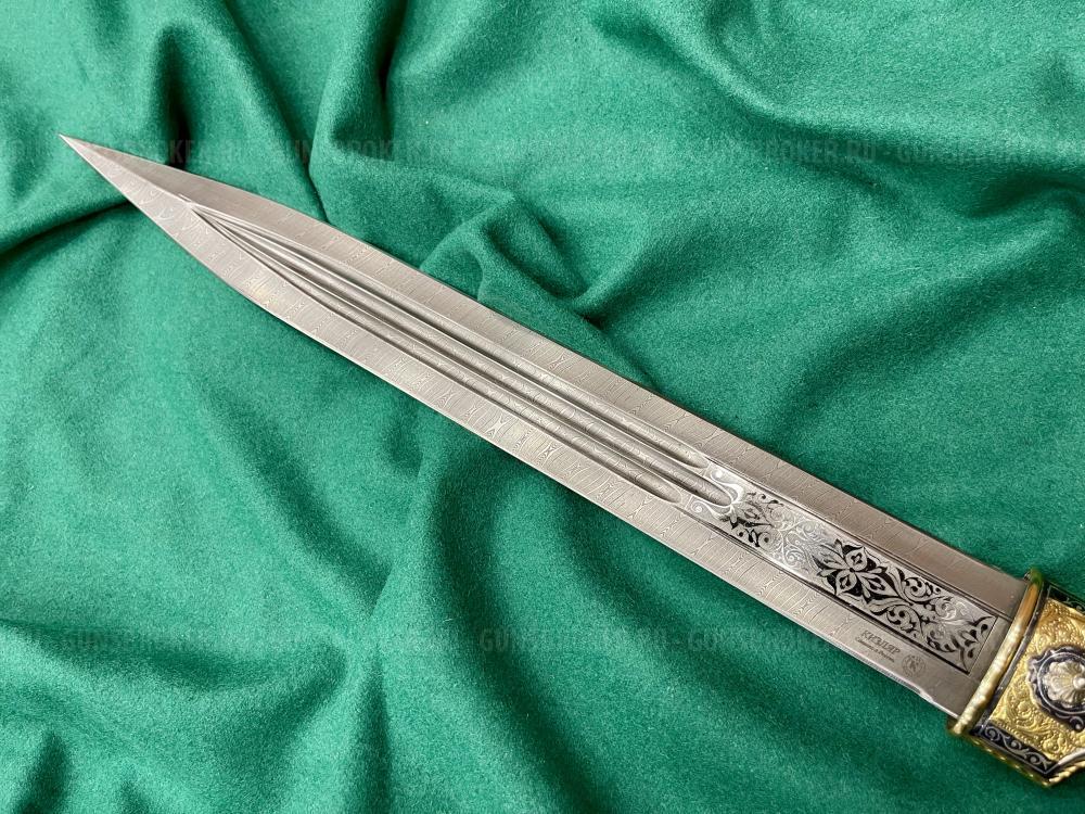 Кинжал КД (НОВЫЙ) 