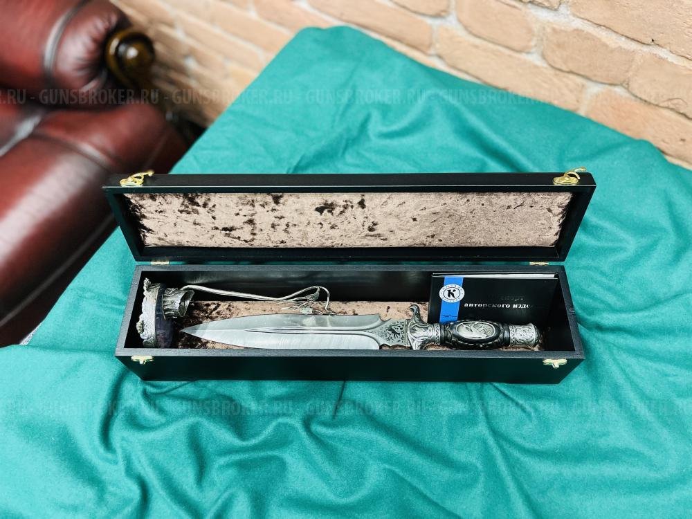 Кинжал КО-2 "Таёжный" (НОВЫЙ) 