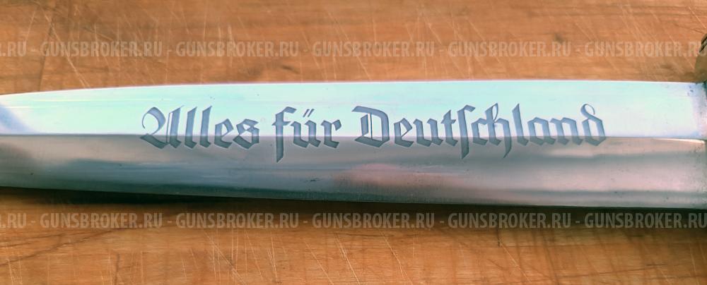 Кинжал немецких штурмовых отрядов СА образца 1933 г. с подвесом