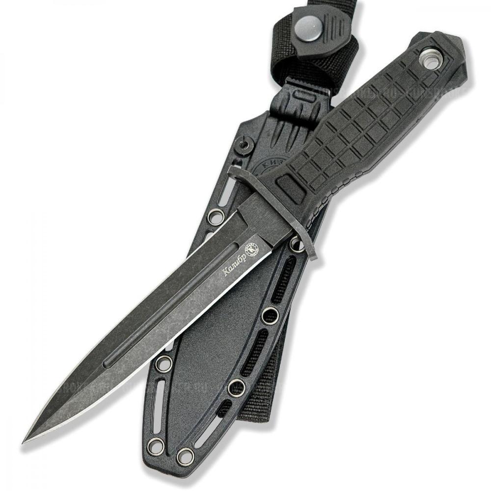 Кинжал охотничий "Калибр" 014365 AUS-8 (ПП КИЗЛЯР)