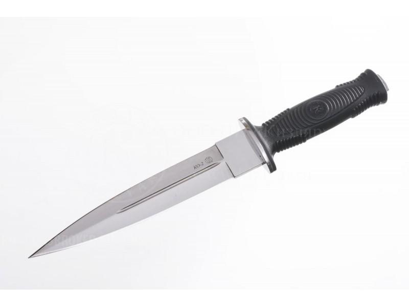 Кинжал охотничий "КО-2"(Кизляр) 011362 