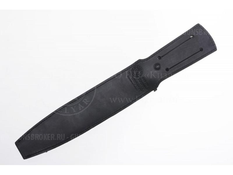 Кинжал охотничий "КО-2"(Кизляр) 011362 
