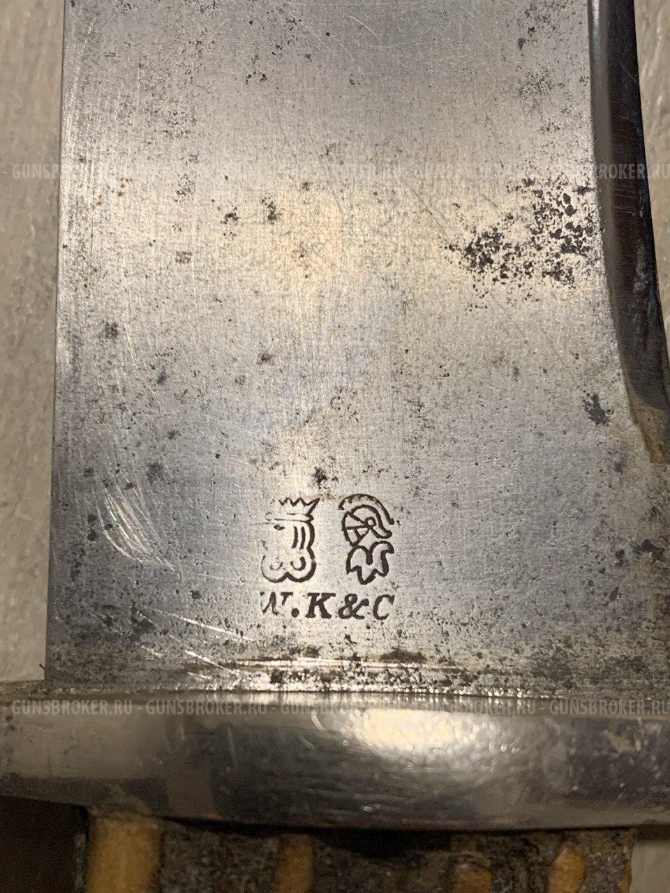 Кинжал охотничий с роговой рукоятью, Германская Империя