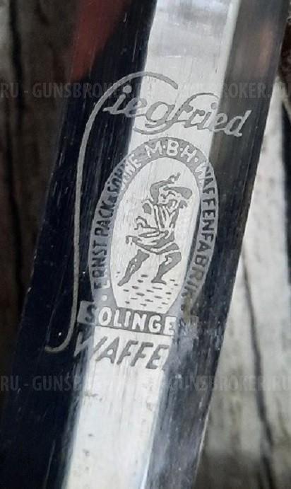 кортик люфтваффе 3 рейх