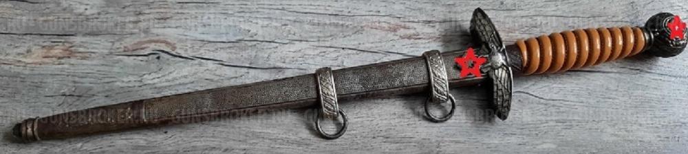 кортик люфтваффе 3 рейх