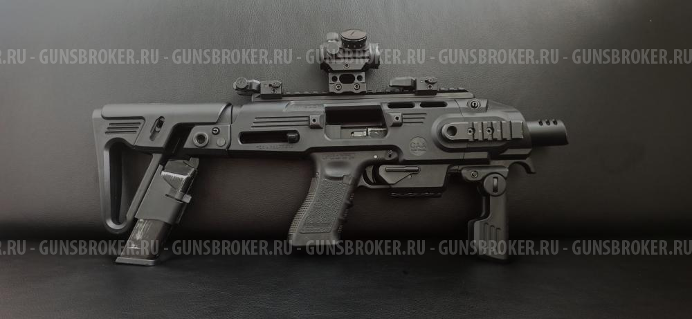 Кит для глоков Roni G1.CAA