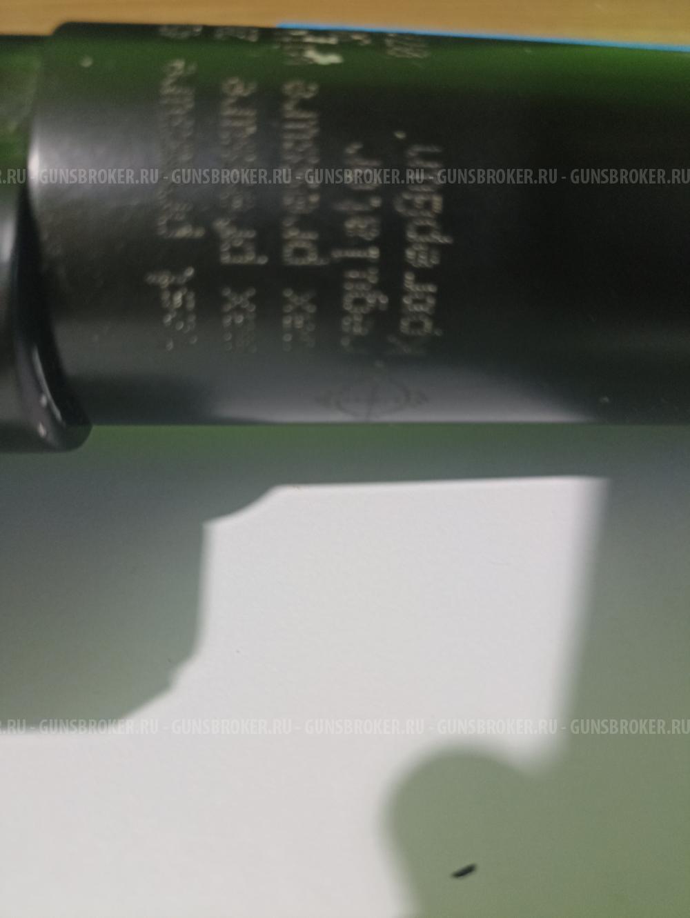 Кит Крюгера Снайпер на базе МР-61