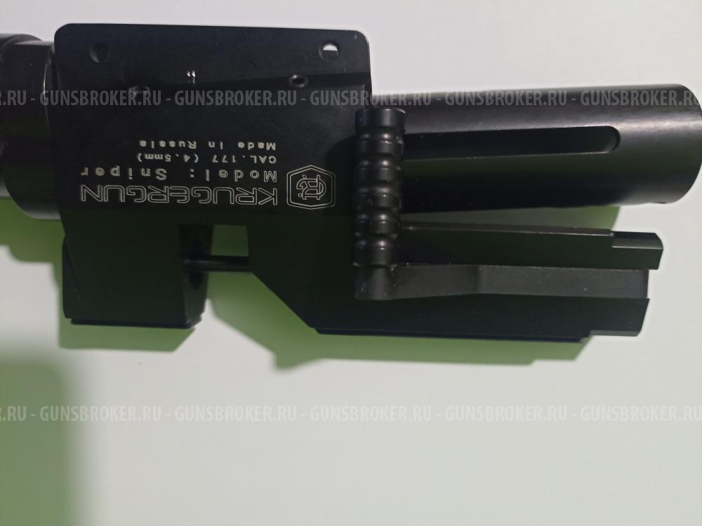 Кит Крюгера Снайпер на базе МР-61