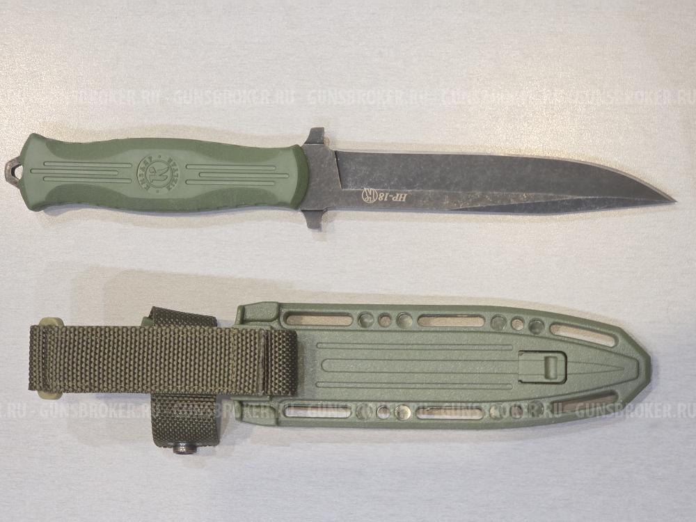 Кизляр НР-18 