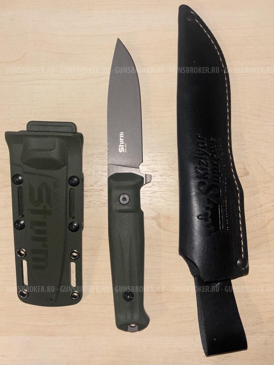 Kizlyar Supreme Sturm PGK TacWash Olive