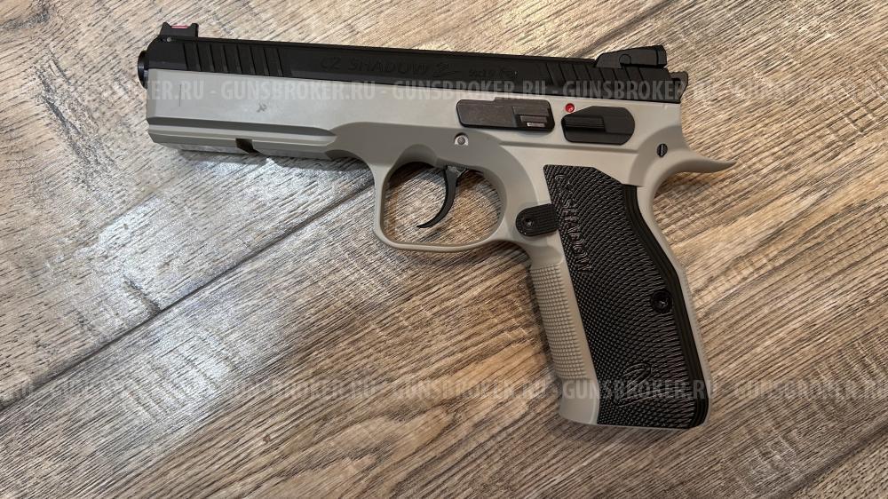 KJW 17015 CZ SHADOW 2-UG.GAS , Urban Grey , 6mm Gas Blow Back