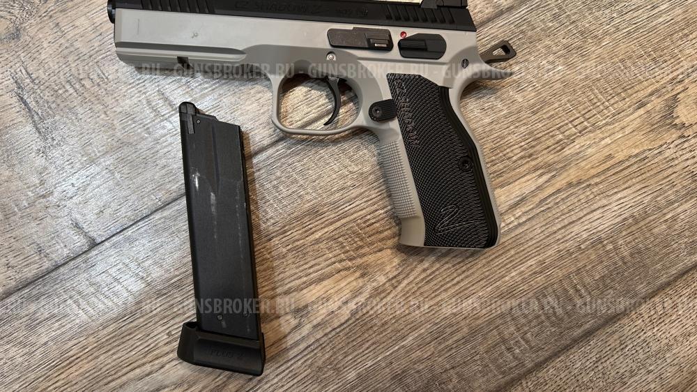 KJW 17015 CZ SHADOW 2-UG.GAS , Urban Grey , 6mm Gas Blow Back