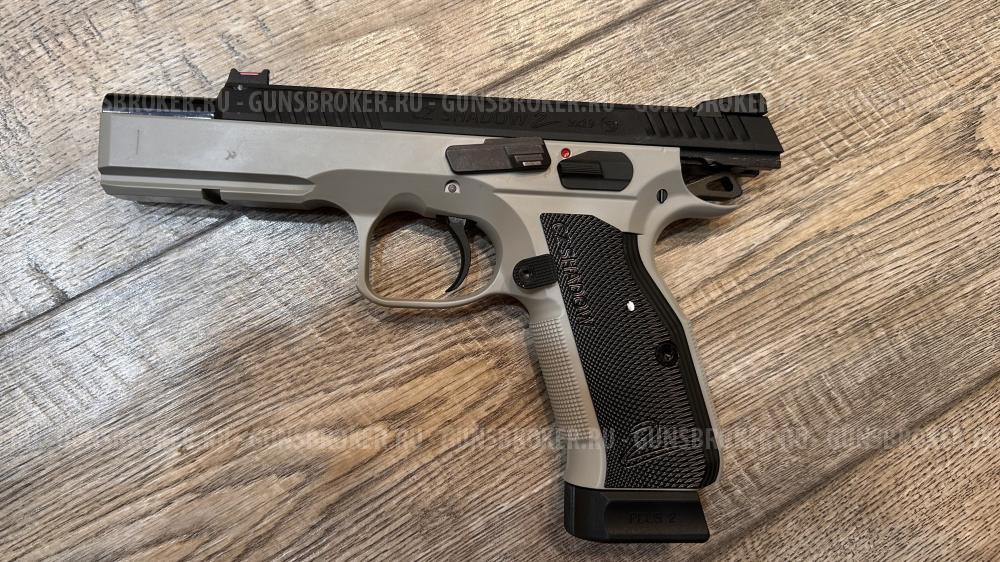 KJW 17015 CZ SHADOW 2-UG.GAS , Urban Grey , 6mm Gas Blow Back