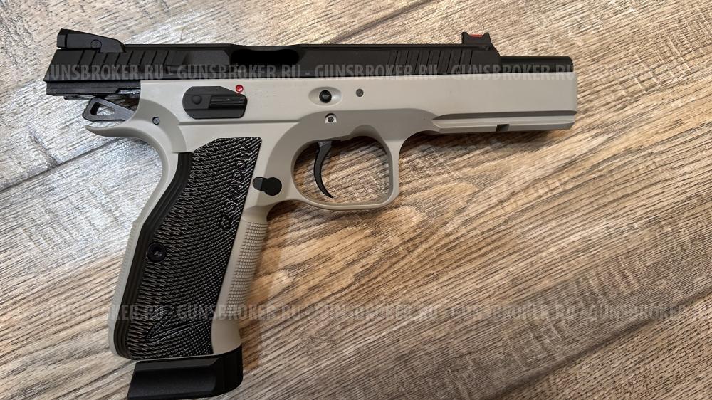 KJW 17015 CZ SHADOW 2-UG.GAS , Urban Grey , 6mm Gas Blow Back