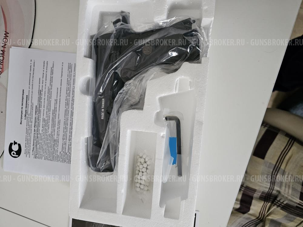 KJW Colt 1911 M.E.U. (KP-07 CO2)