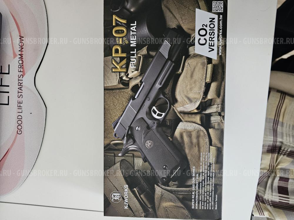KJW Colt 1911 M.E.U. (KP-07 CO2)