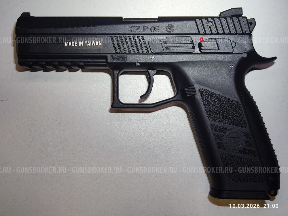 KJW CZ P-09 GBB 6 мм, 2 магазина