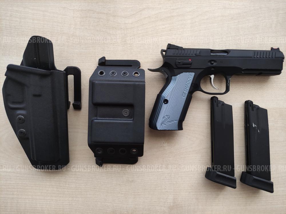 KJW CZ Shadow 2