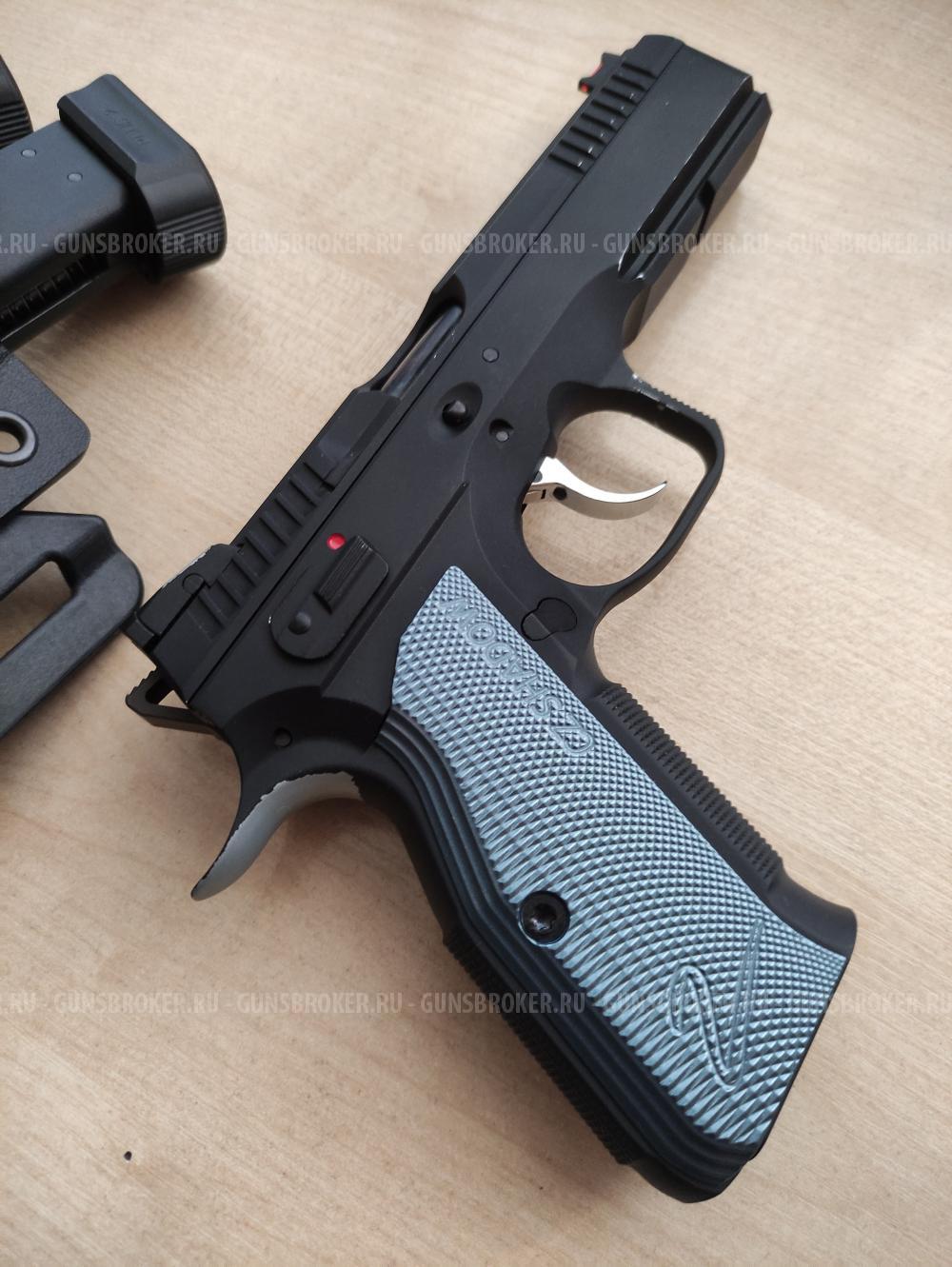 KJW CZ Shadow 2