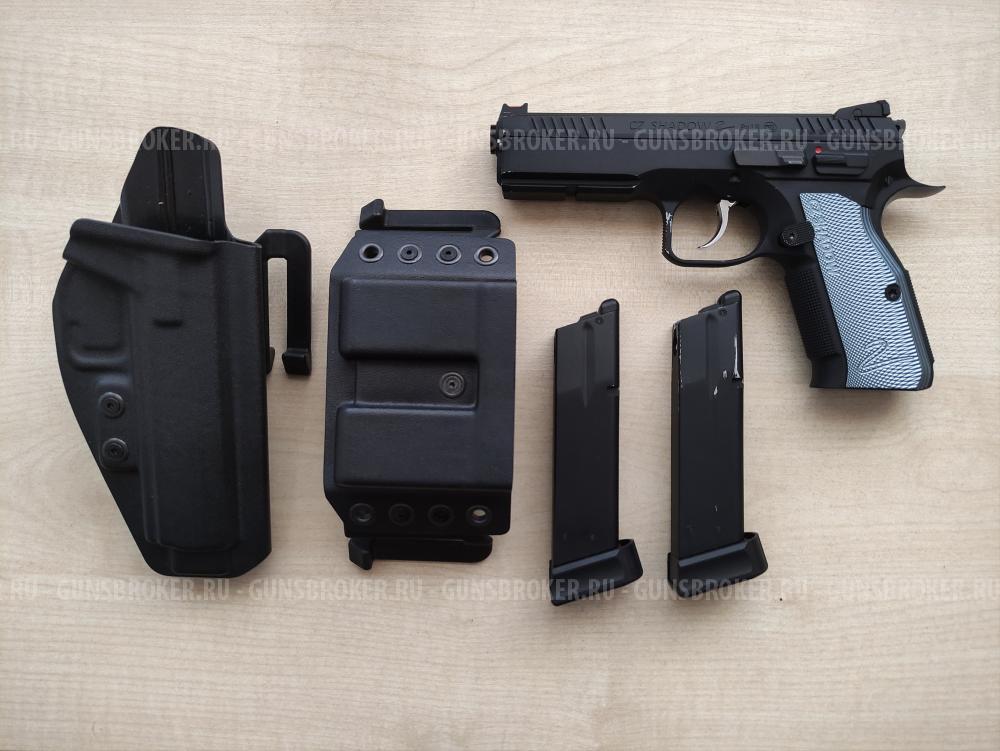 KJW CZ Shadow 2