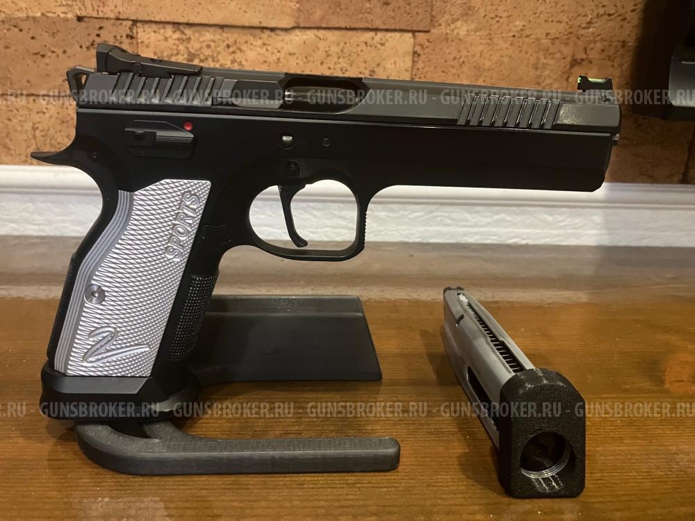 KJW CZ TS 2 CO2