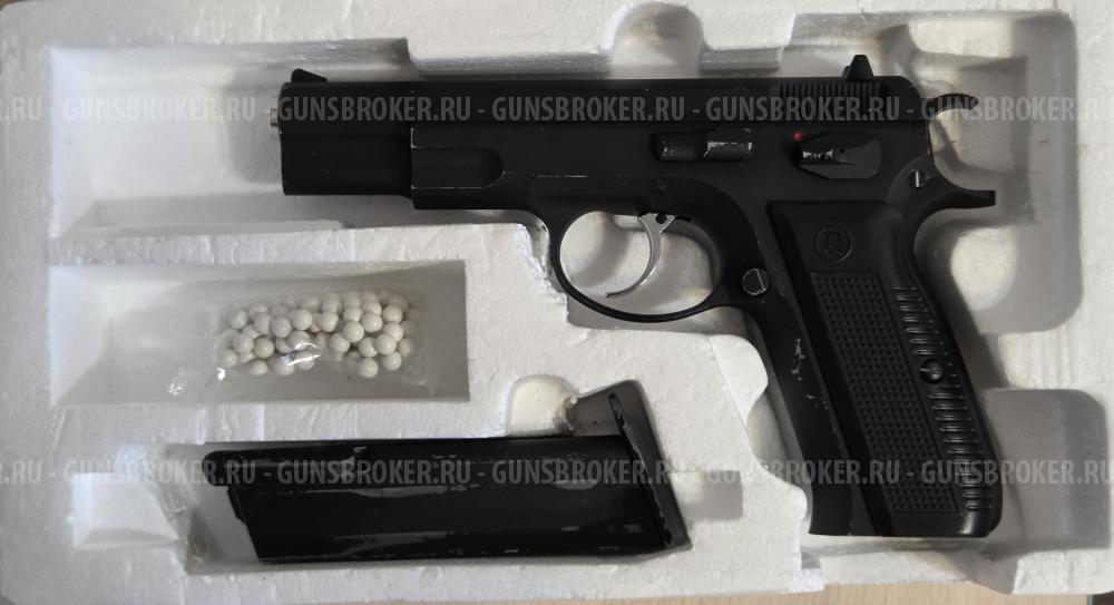KJW CZ75 / KP09