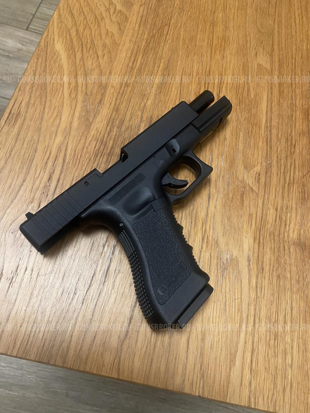 kjw glock 17 ggbb (gp611) 