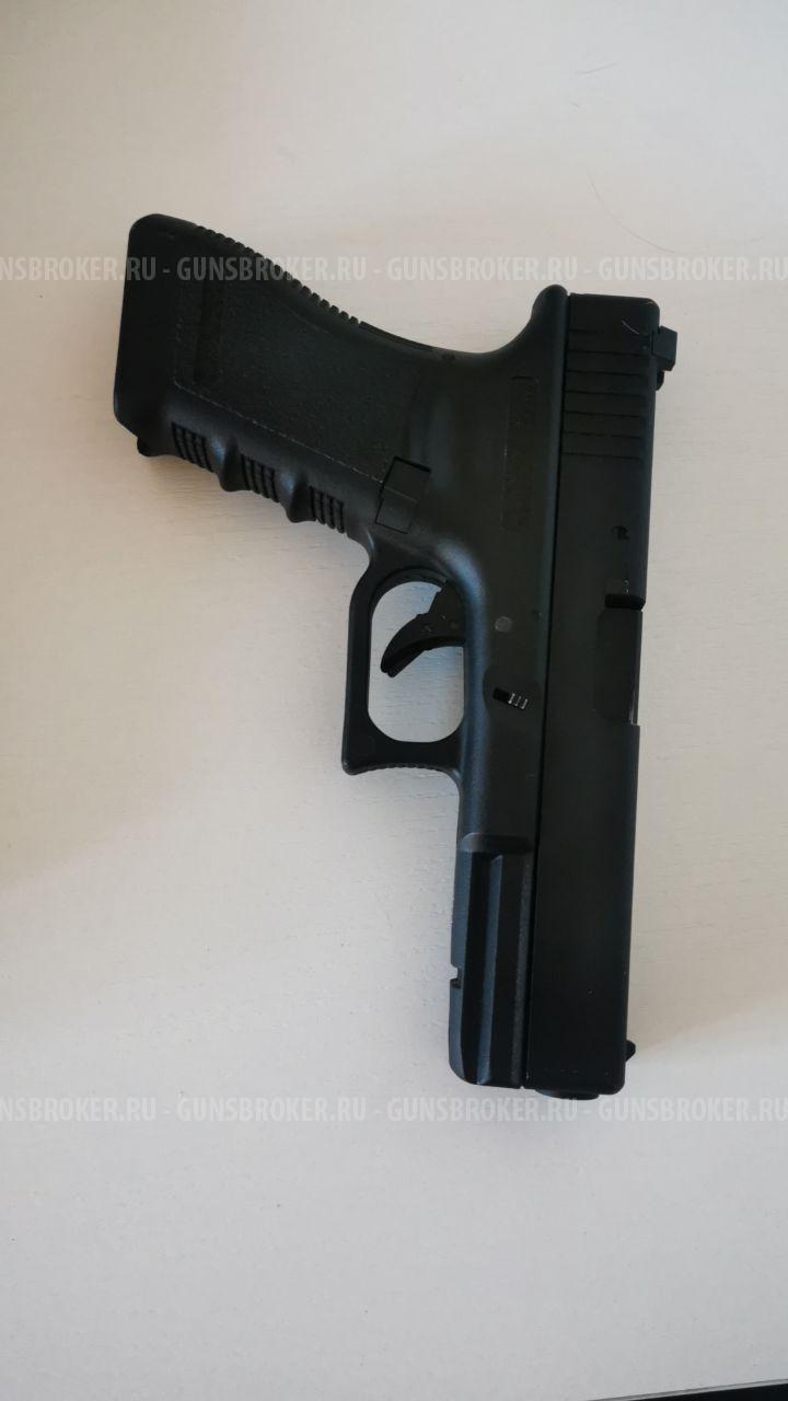 KJW glock 17