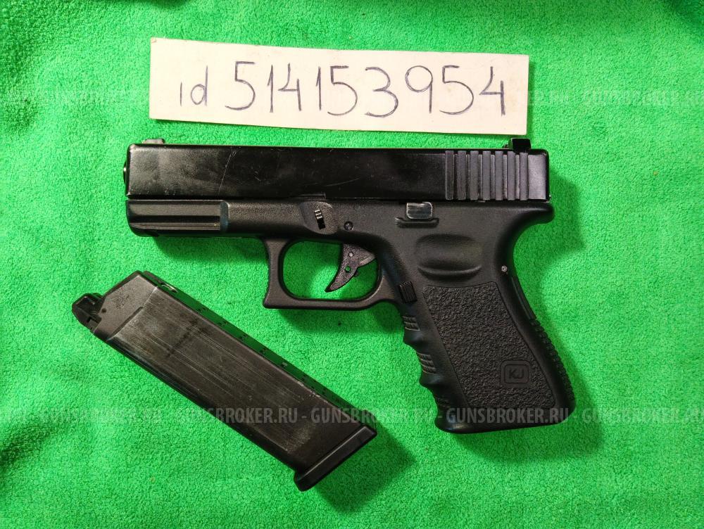 KJW Glock 23 