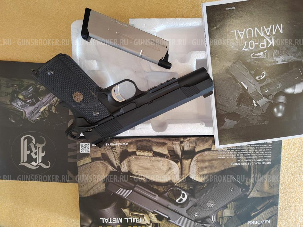 KJW KP-07 Colt M1911 M.E.U. Gas GBB