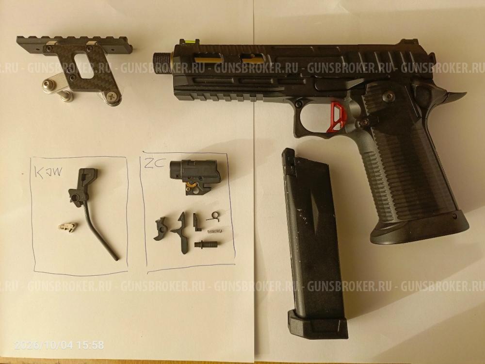 KJW KP-19 (Hi  Capa)