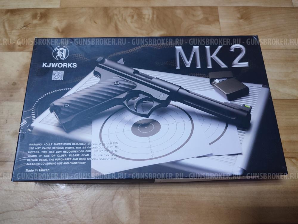 KJW Ruger MK2 CO₂ 4,5 мм
