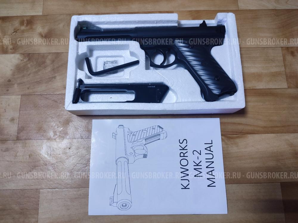 KJW Ruger MK2 CO₂ 4,5 мм