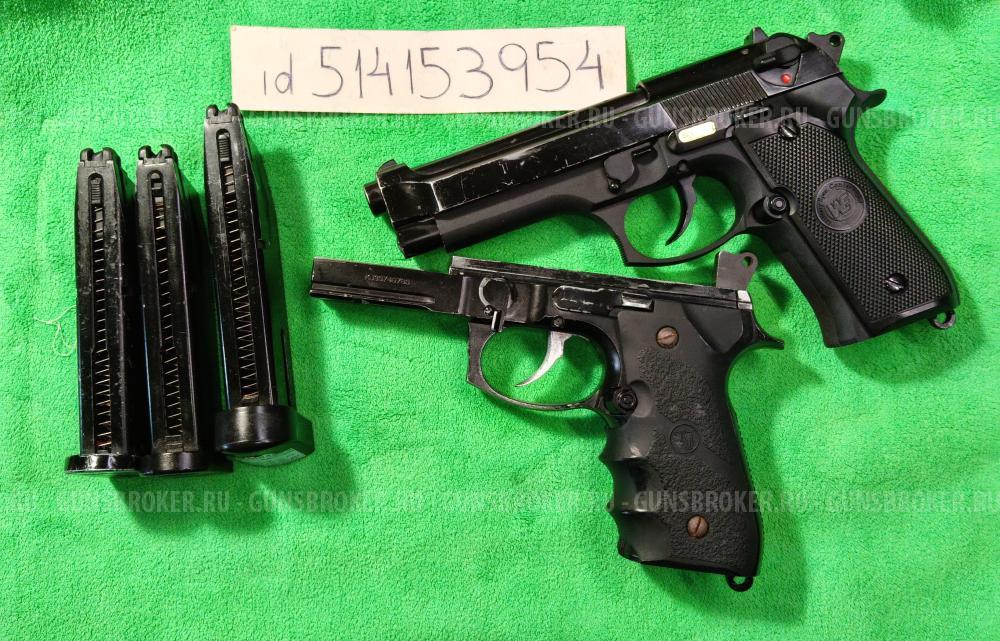 KJW/WE Beretta 92/M9A1 