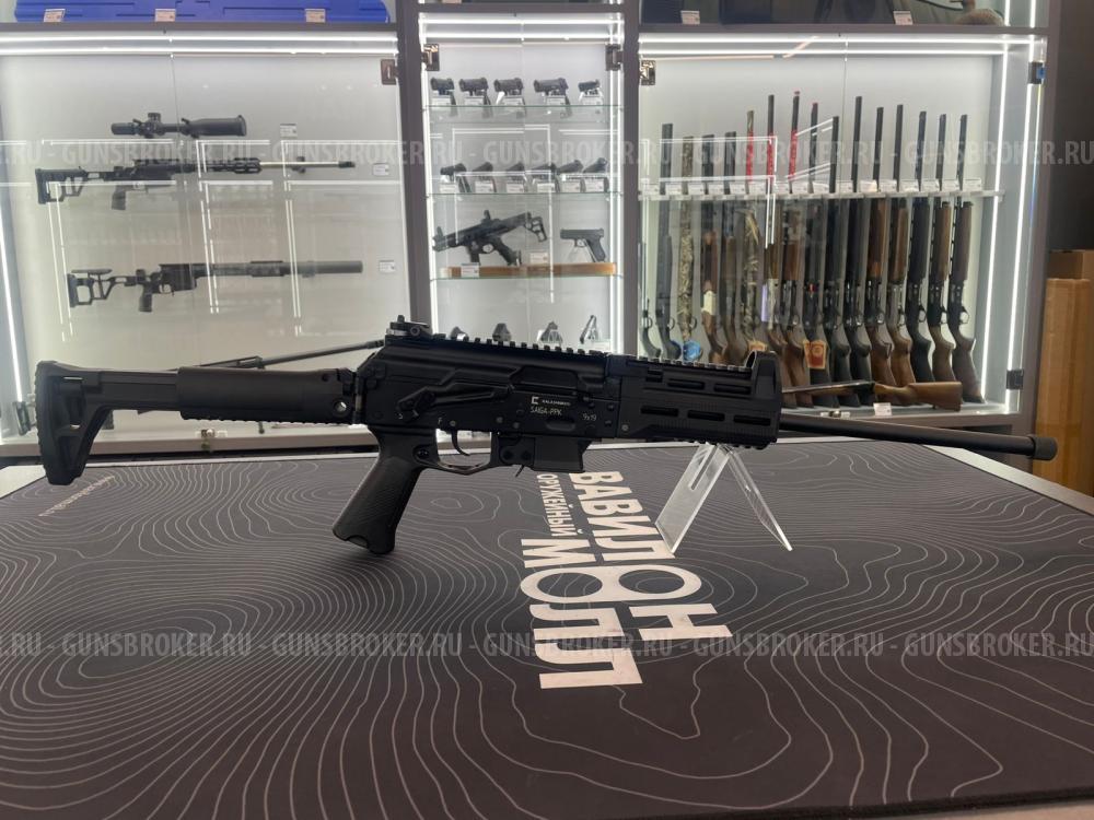 (К.К.) ИЖ-223. КОМ "Сайга-ППК" кал.9х19 карабин самозарядный