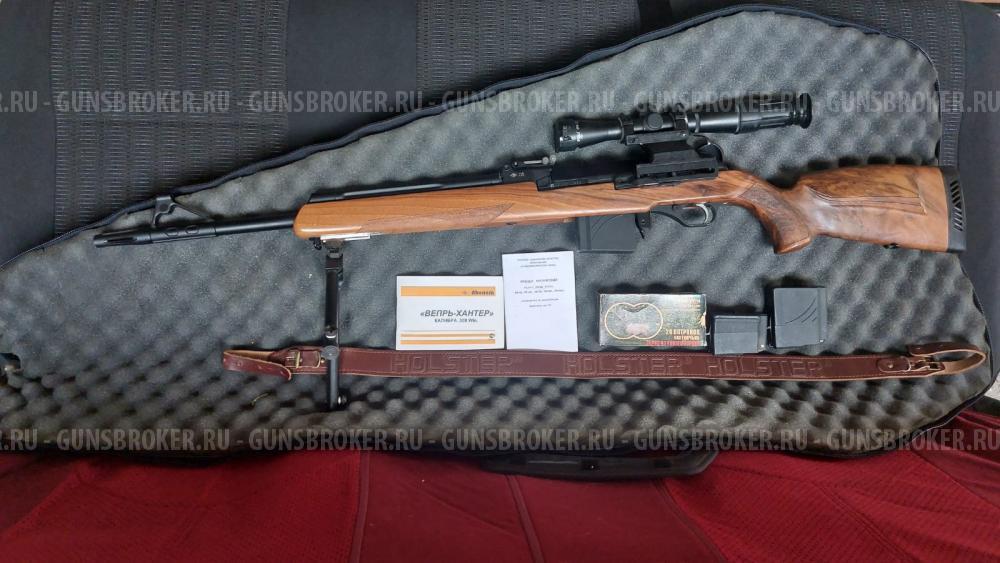 Ккарабин "вепрь-хантер" 308 Win, 7,62- 51.