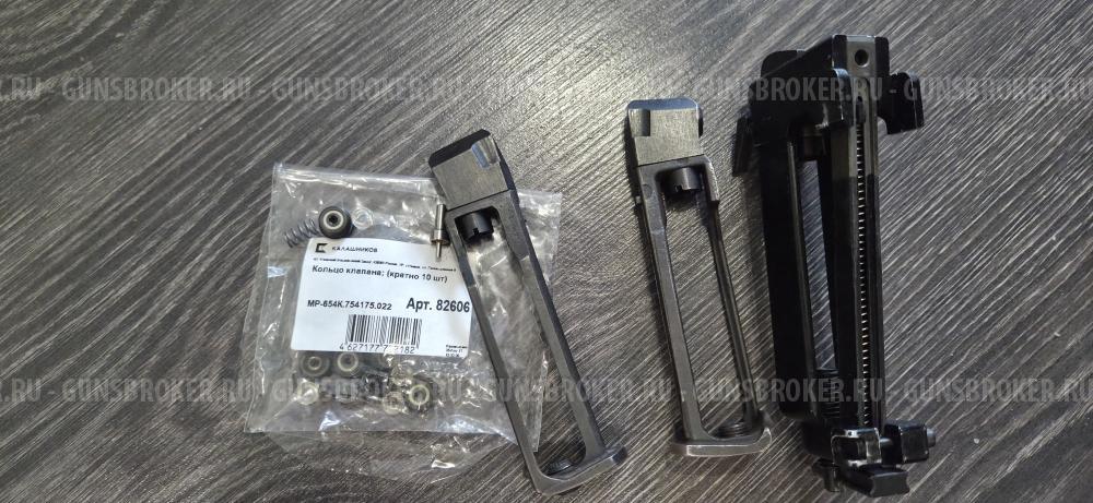 Клапанный механизм ВПО-512 магазин мр-654к 32 серия