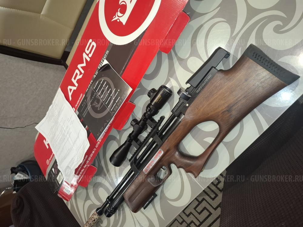 Klar Puncher Breaker 3