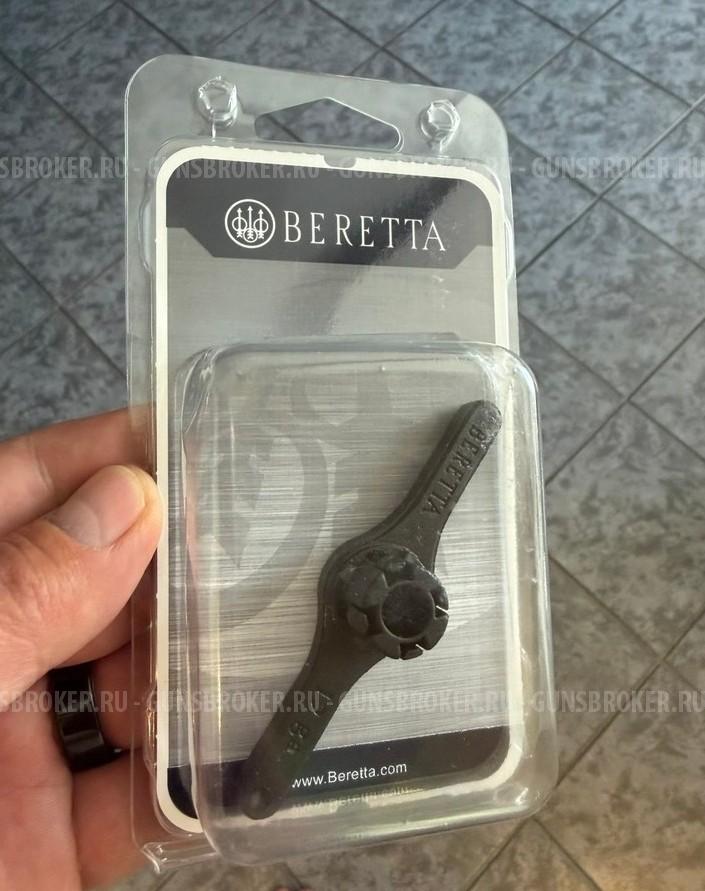 Ключ Beretta