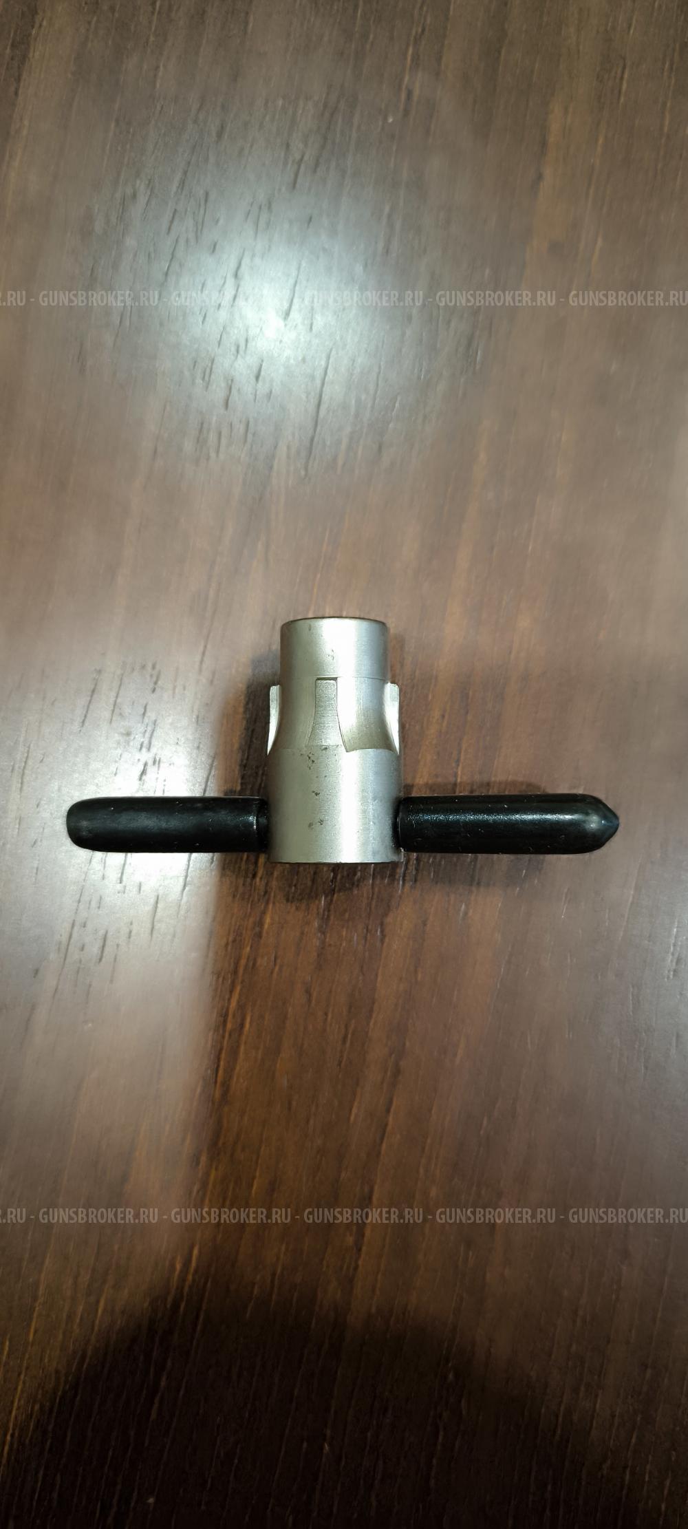 Ключ для чоков 20 калибр