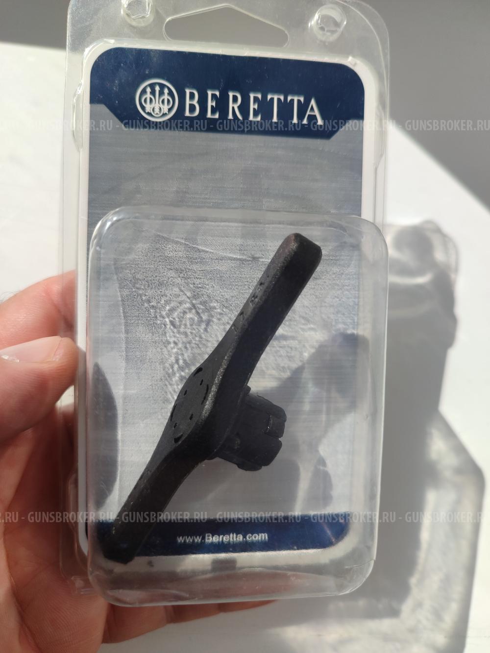 Ключ дульных сужений Beretta 12 кал. Оригинал 