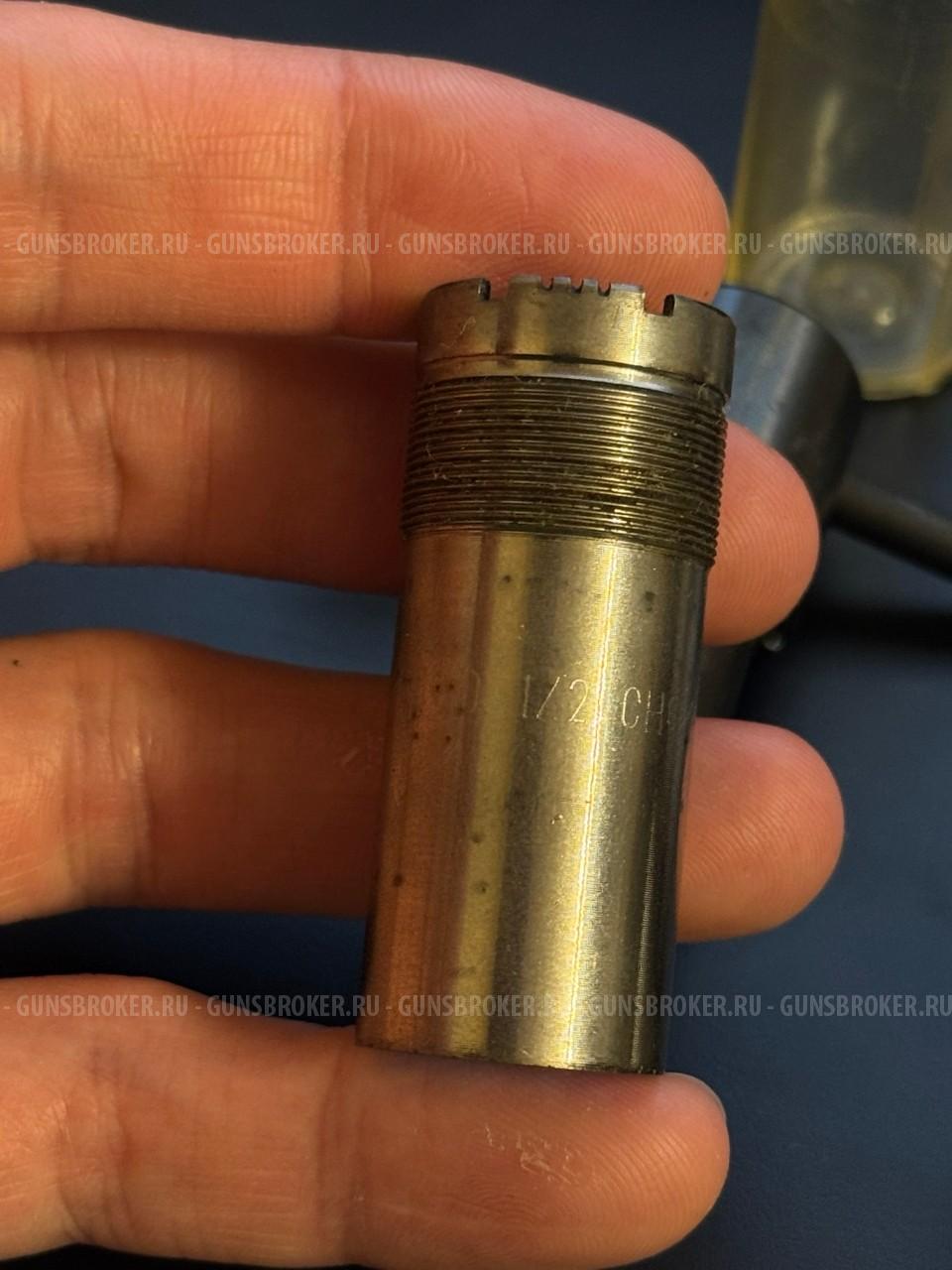 Ключ и чоки Fabarm