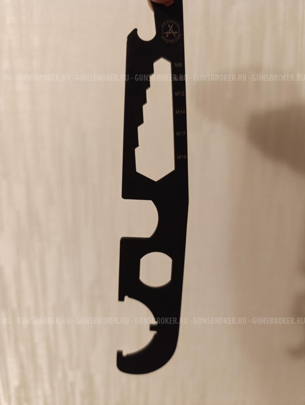 Ключ контргайки приклада AR стандарта универсальный ARMACON