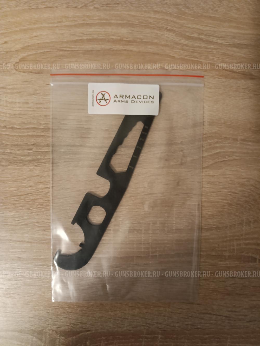 Ключ контргайки приклада AR стандарта универсальный ARMACON