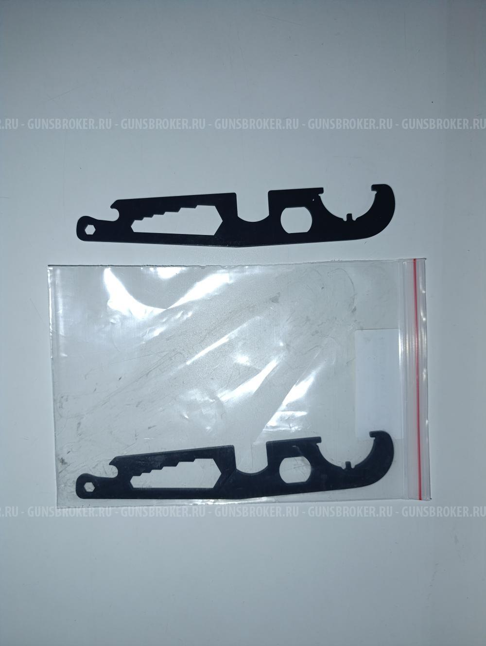 Ключ контргайки приклада AR стандарта универсальный ARMACON