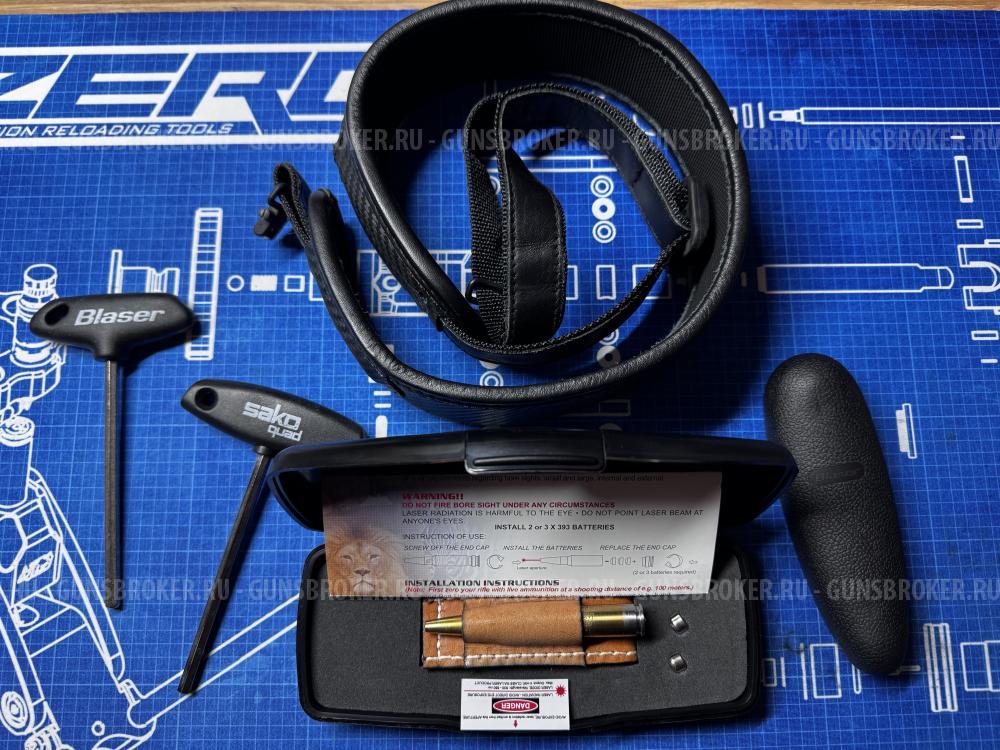 ключ, затыльник, погонный ремень